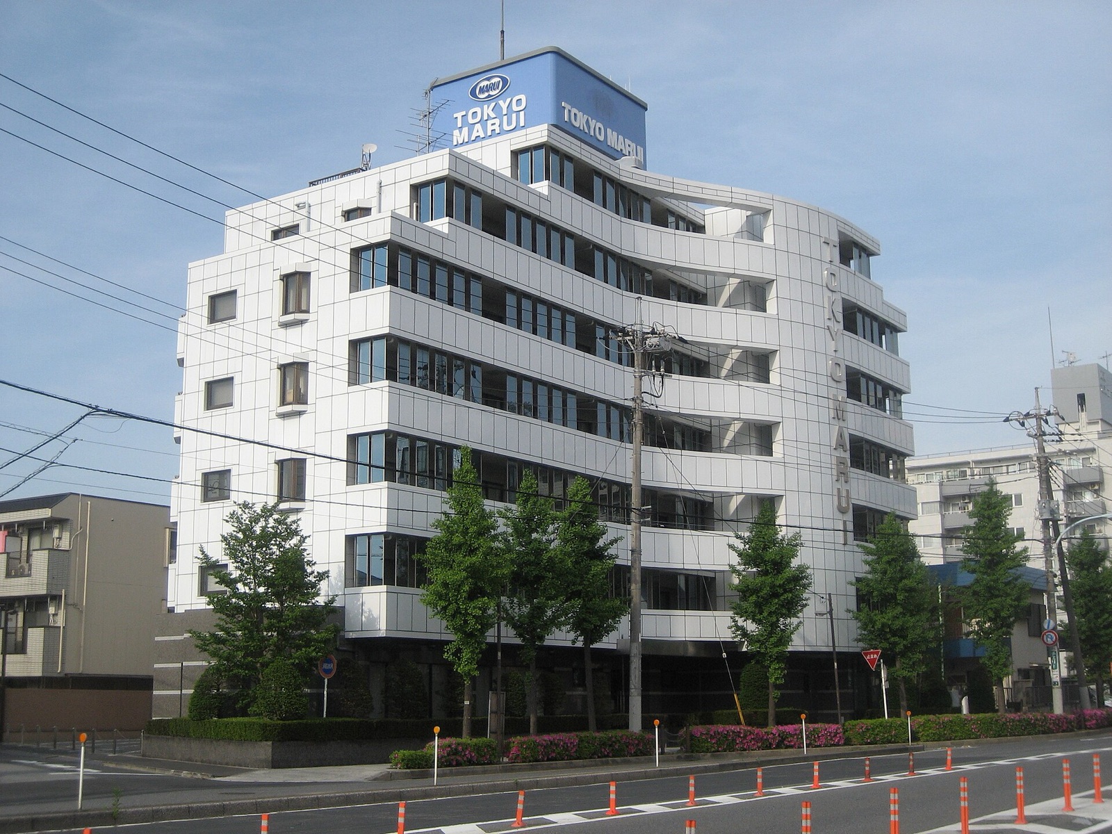 The Tokyo Marui head office in Adachi, Tokyo. Picture for illustration.
