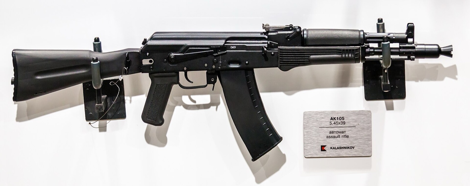 A real AK-105 rifle on display at the Army 2022 forum. Picture of the original design, not the Wolverine replica.